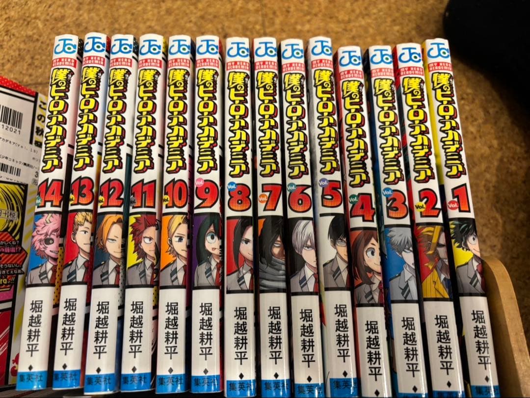 僕のヒーローアカデミア 全42巻