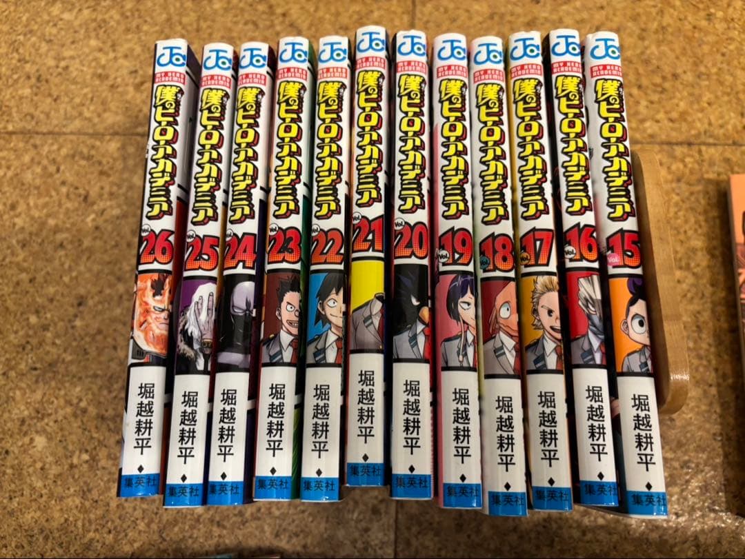 僕のヒーローアカデミア 全42巻