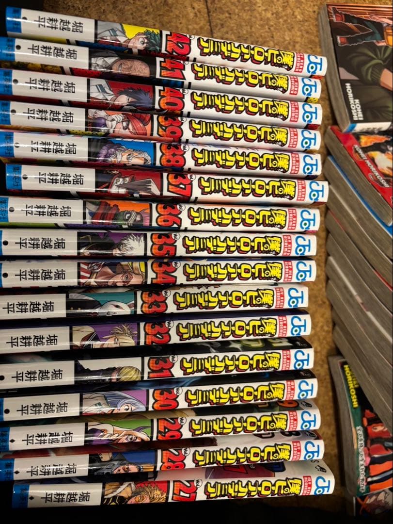 僕のヒーローアカデミア 全42巻