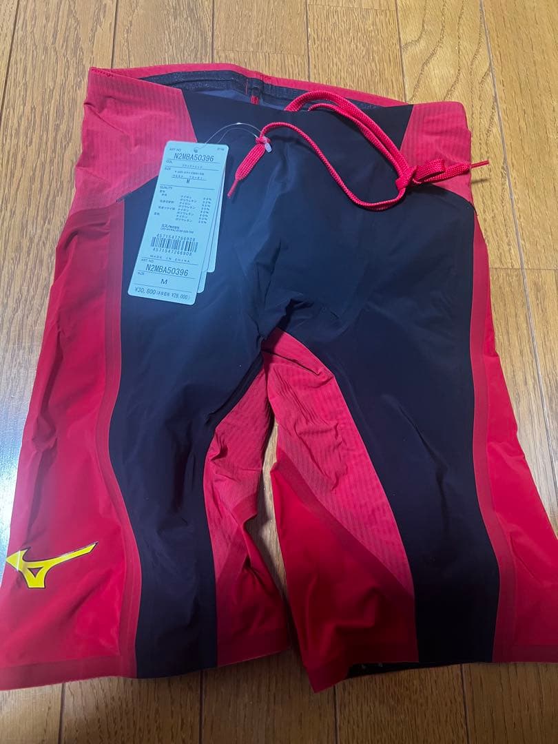 ミズノ　GX・SONIC 6 ET