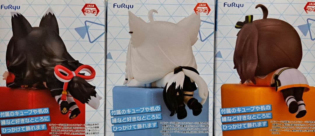 ホロライブ フィギュア