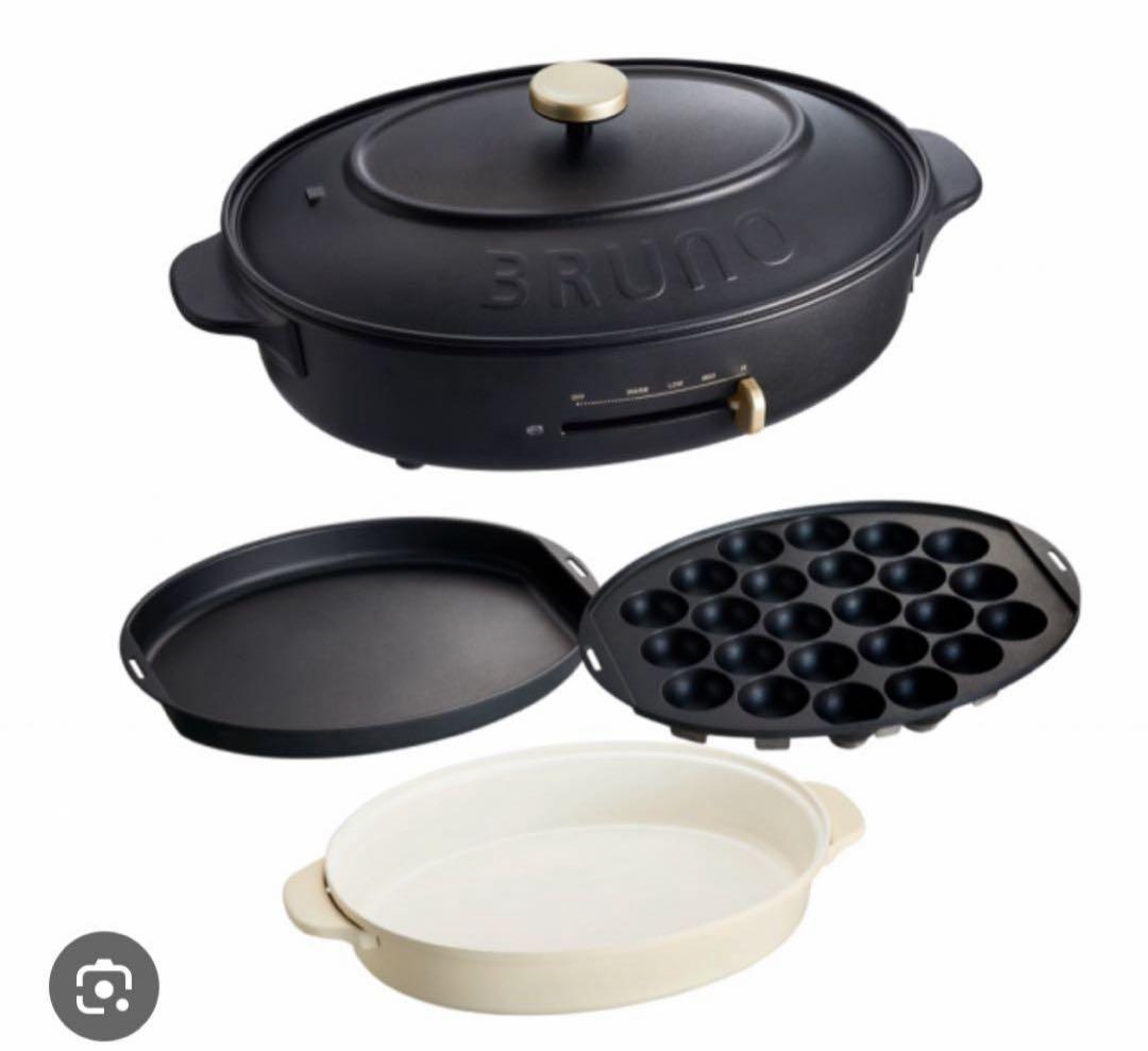 新品未使用 BRUNO crassy+ オーバル ホットプレート BOE053