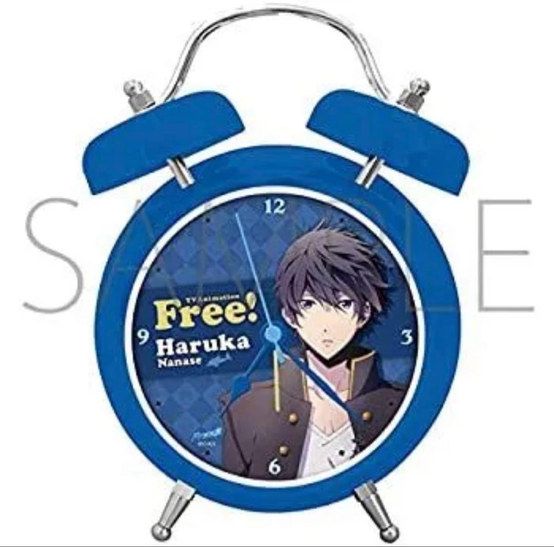 free 七瀬遙 ボイス 目覚まし時計