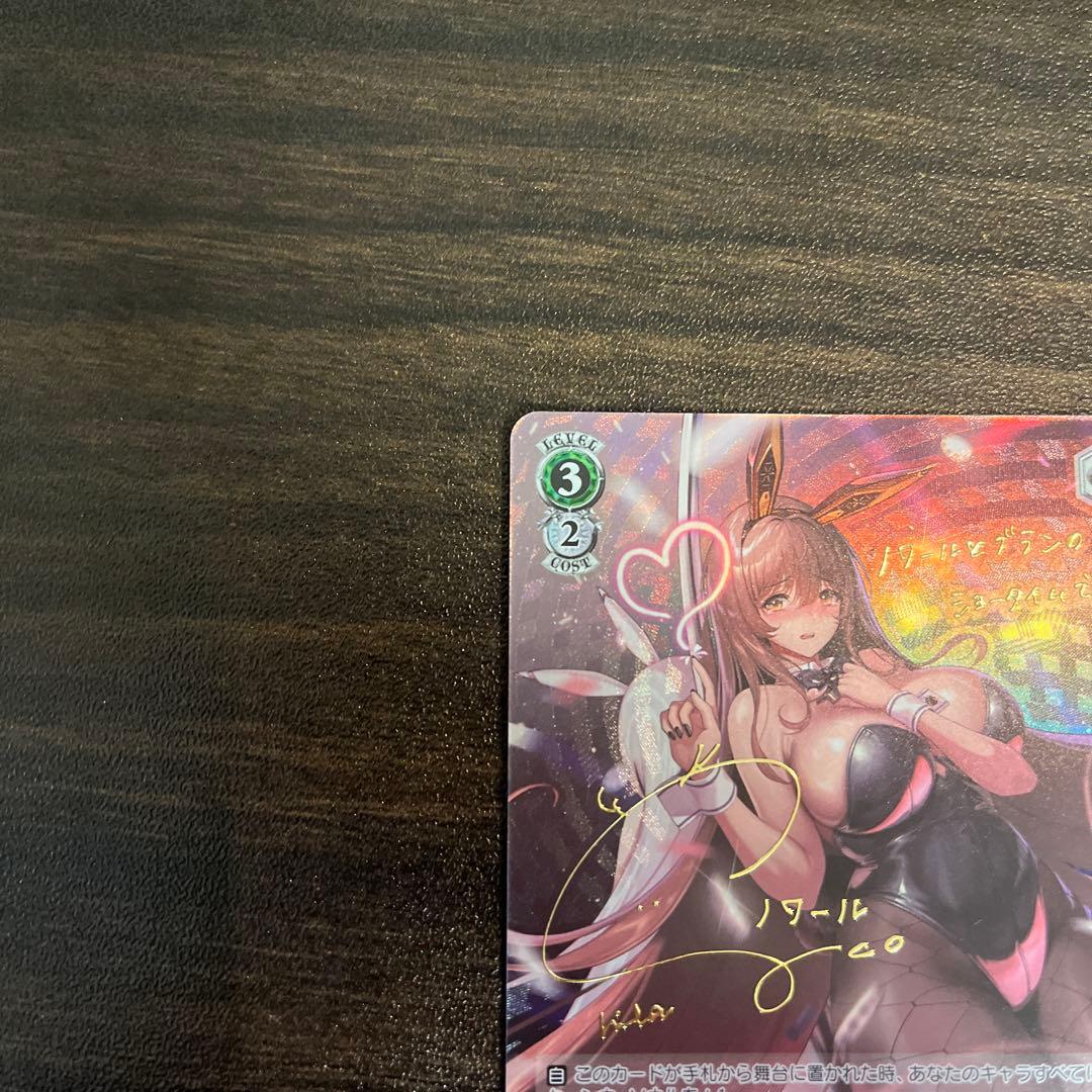 ヴァイスシュヴァルツ NIKKE SP \"フィナーレ\" ノワール　美品