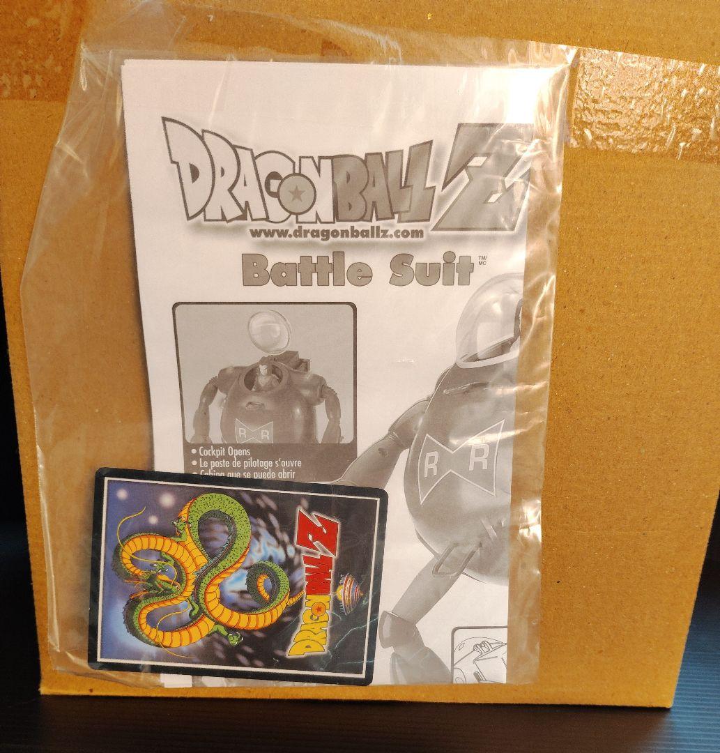 ドラゴンボールフィギュア バトルスーツ レッドリボン軍 IRWIN TOYS