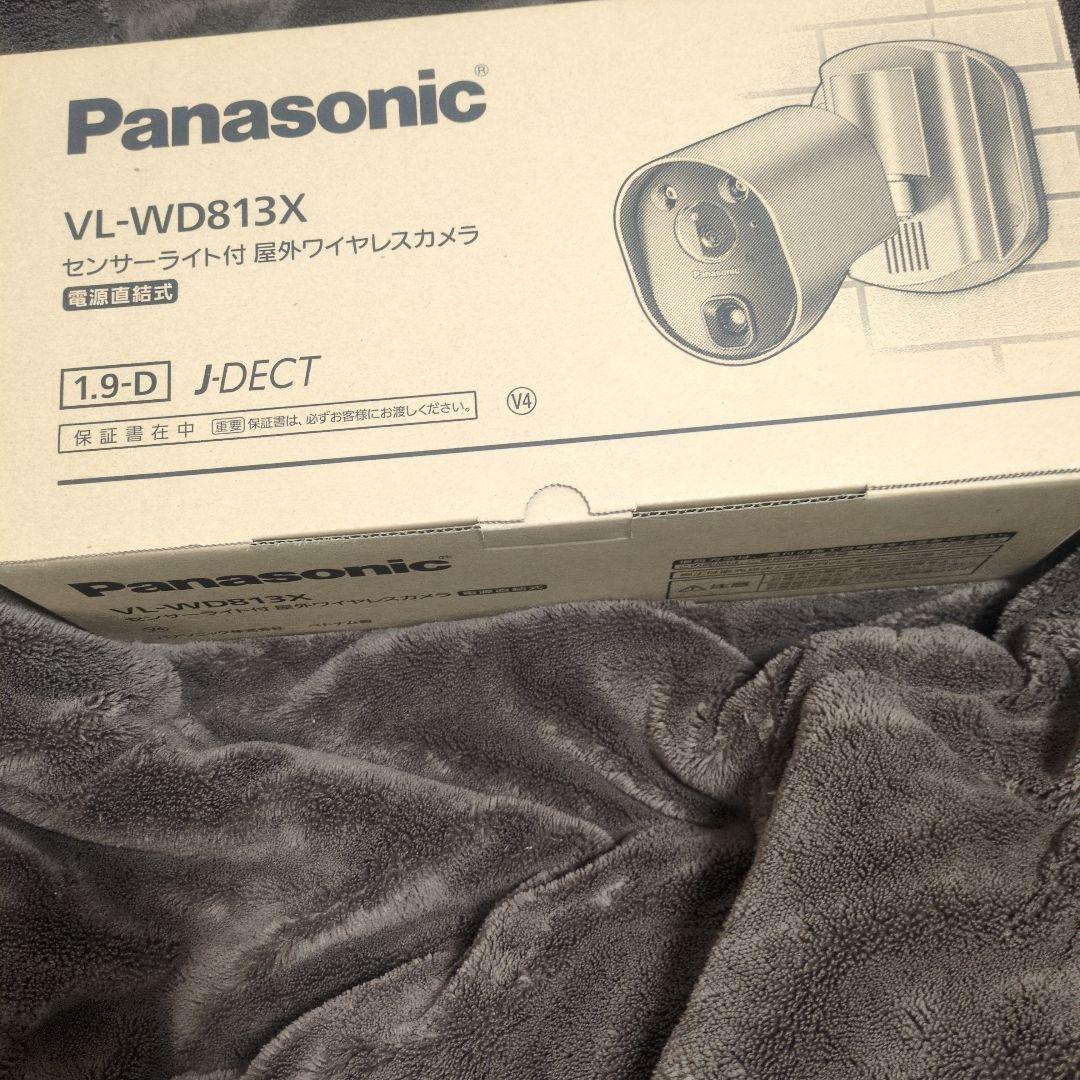 Panasonic VL-WDB813X センサーライト付屋外カメラ