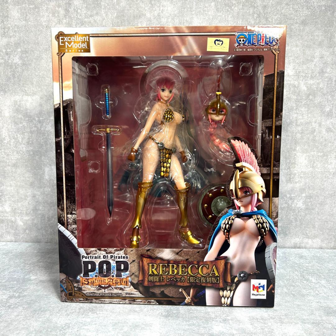 【未開封】Portrait.Of.Pirates ワンピース