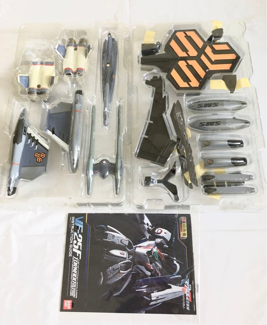 DX超合金マクロスF VF-25Fトルネードメサイアバルキリー(早乙女アルト機)