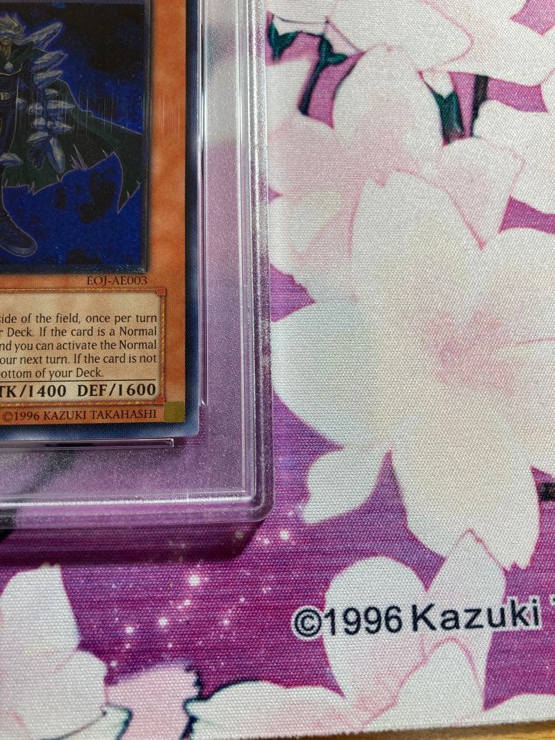 デステニーヒーロー　ダイヤモンドガイ　旧アジア　レリーフ　 psa10