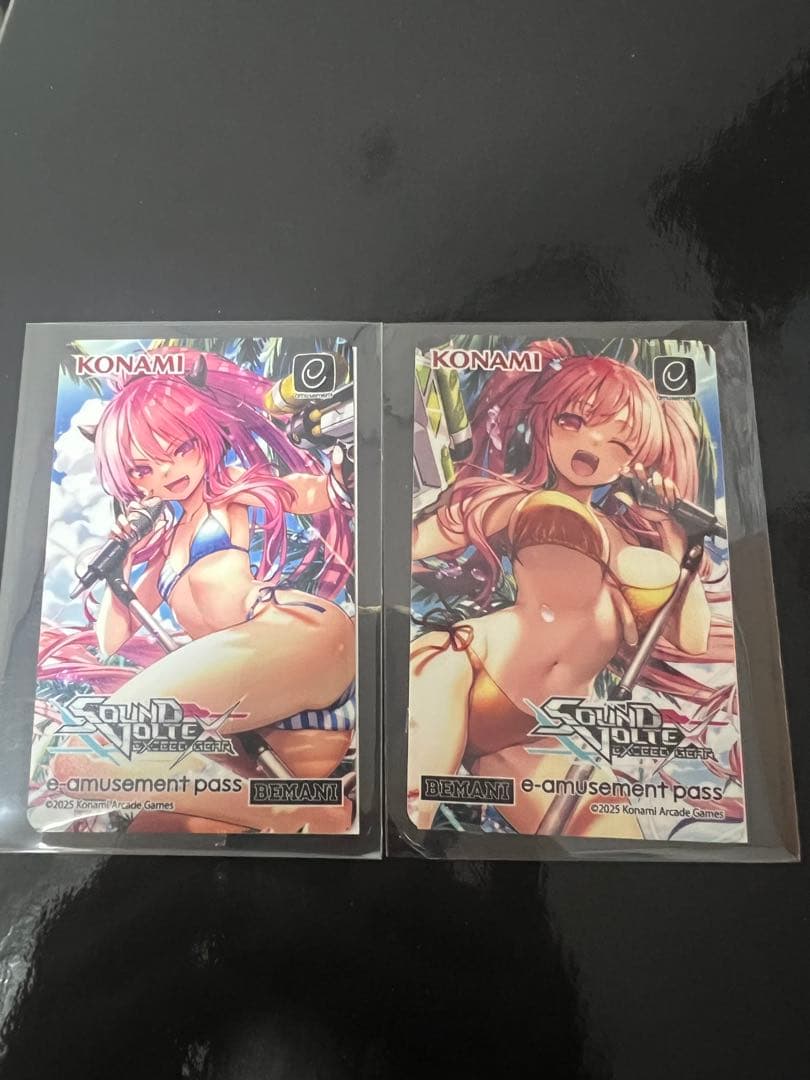 ボルテ レイシス グレイス イーパス