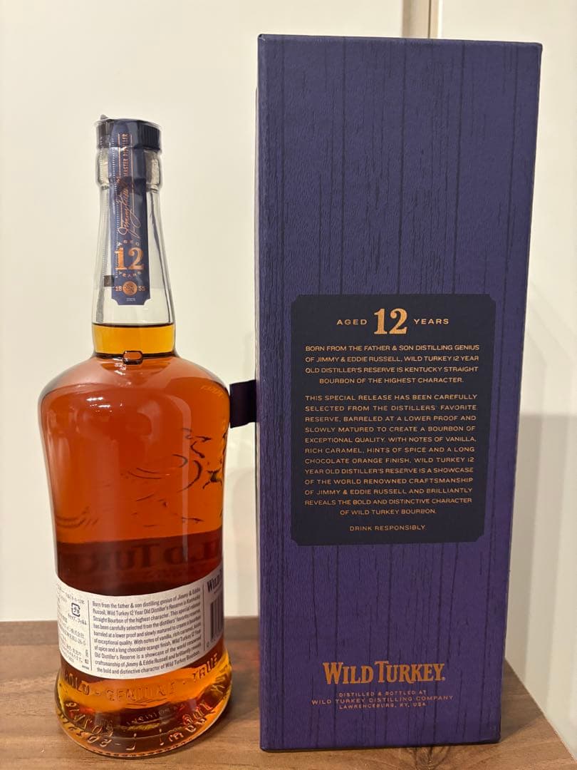 『即日発送』『匿名配送』ワイルドターキー12年 箱付き