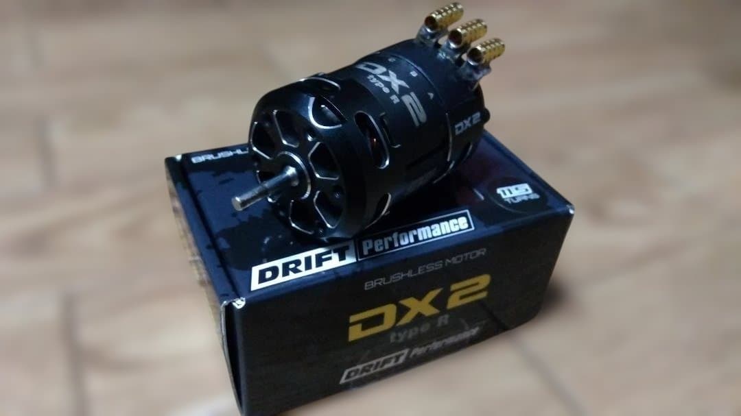 DRIFT Performance DX2 type R ブラシレスモー