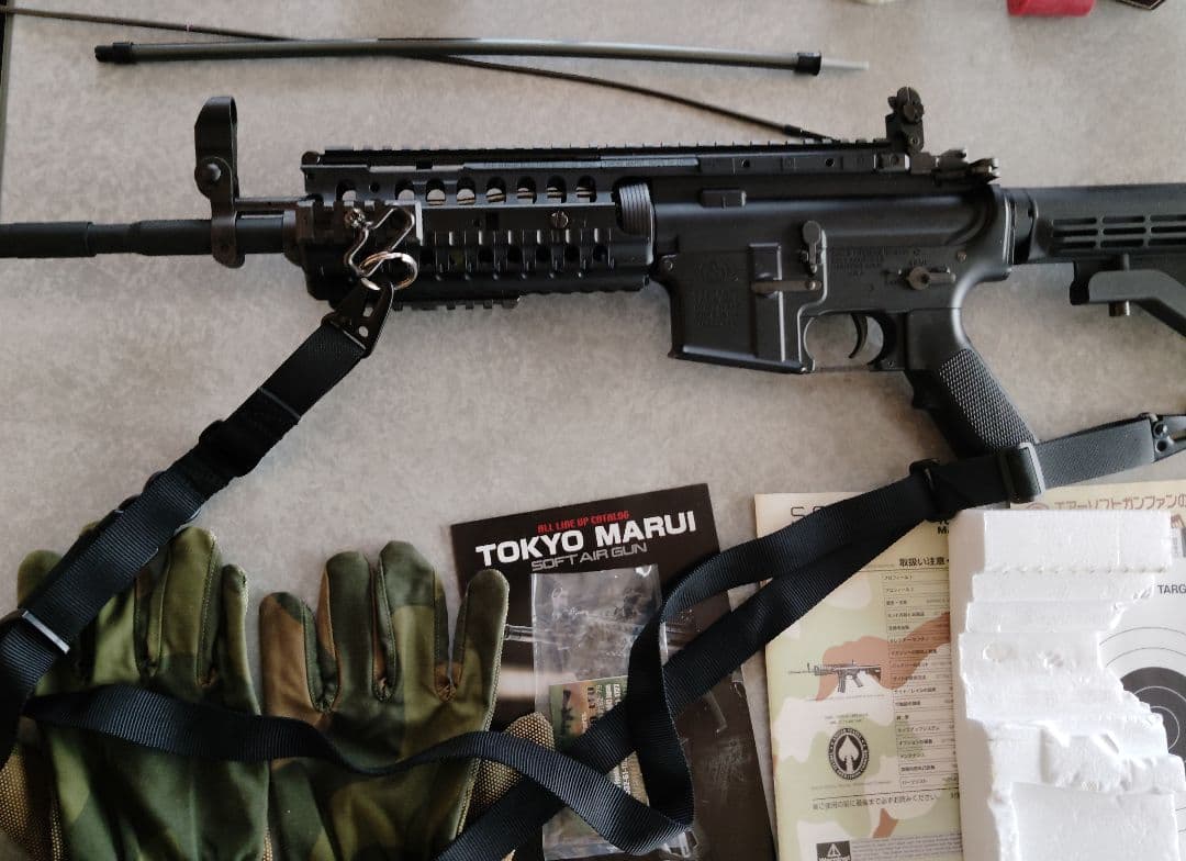 東京マルイS-SYSTEM 電動ガン　グローブ付