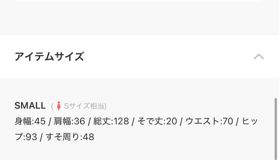 【期間限定価格】フラワーレースシアーフリルマーメイドワンピースドレスオケージョン