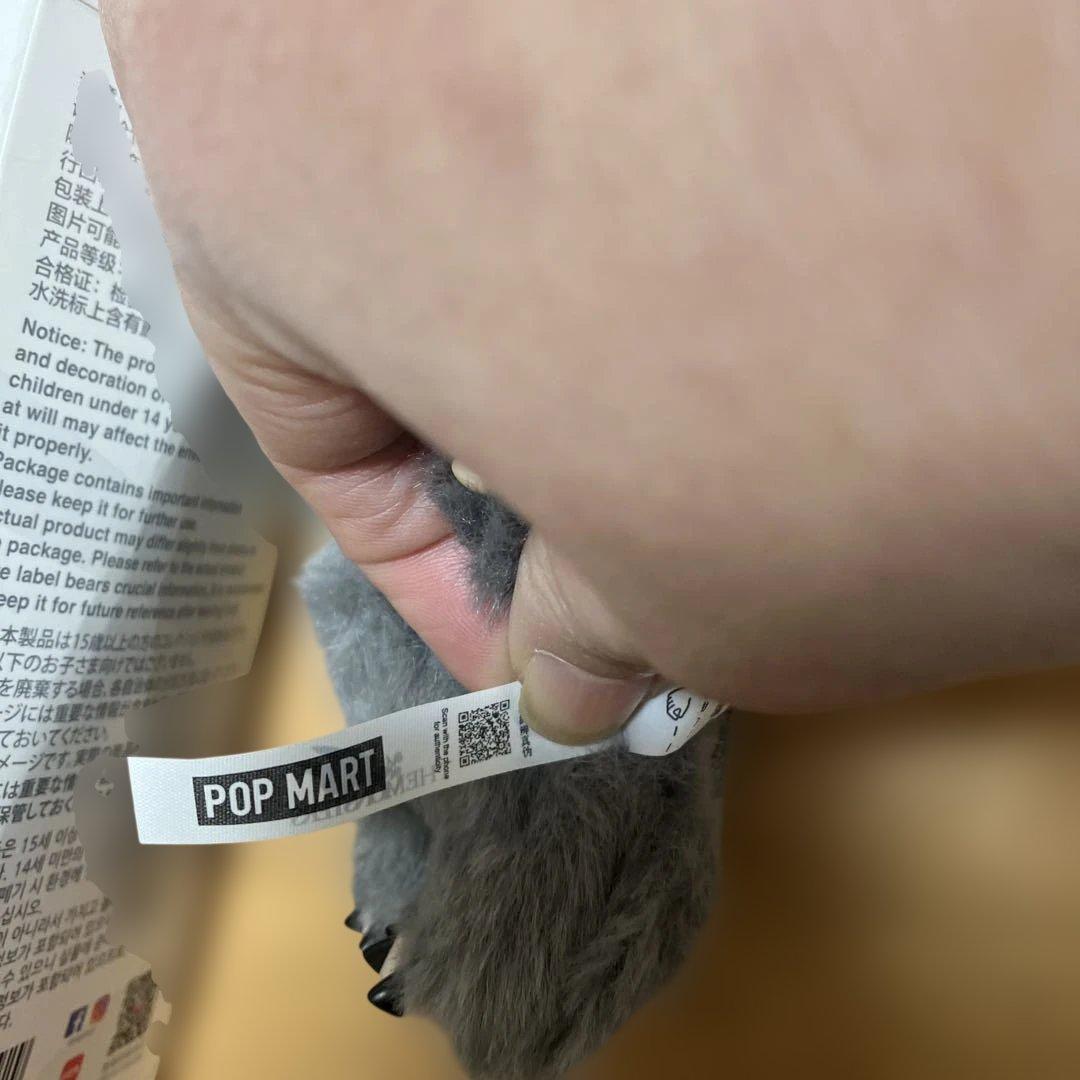 ラブブ　シークレット　ビックイントゥエナジー