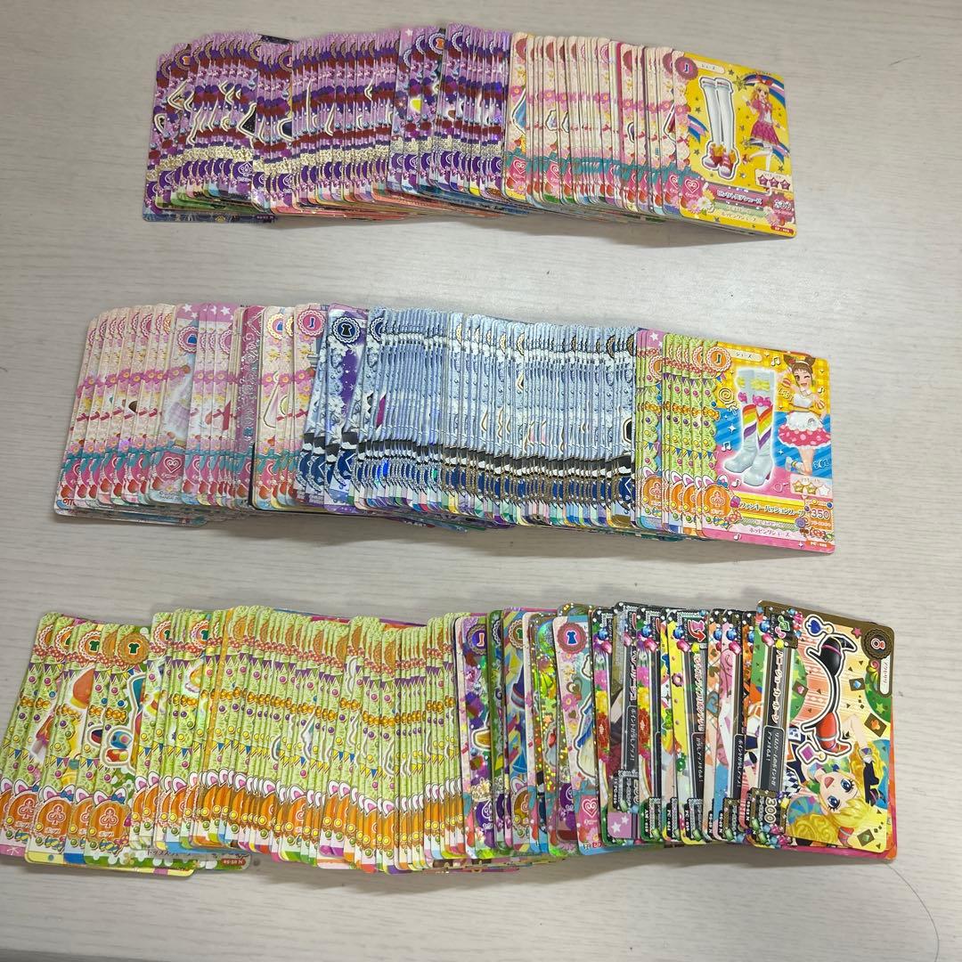 アイカツカード 約300枚 まとめ売り