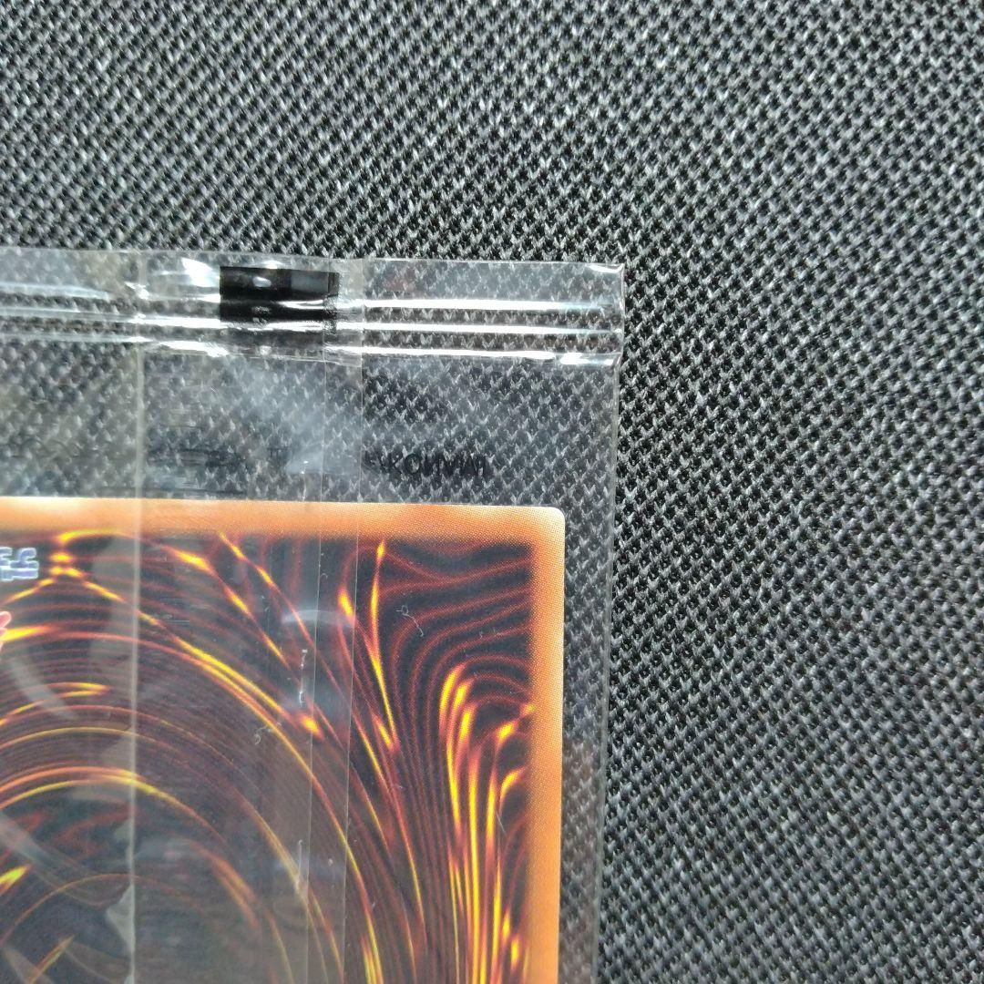 専用 ブラックマジシャン 20thシークレットレア 未開封 wcs2018