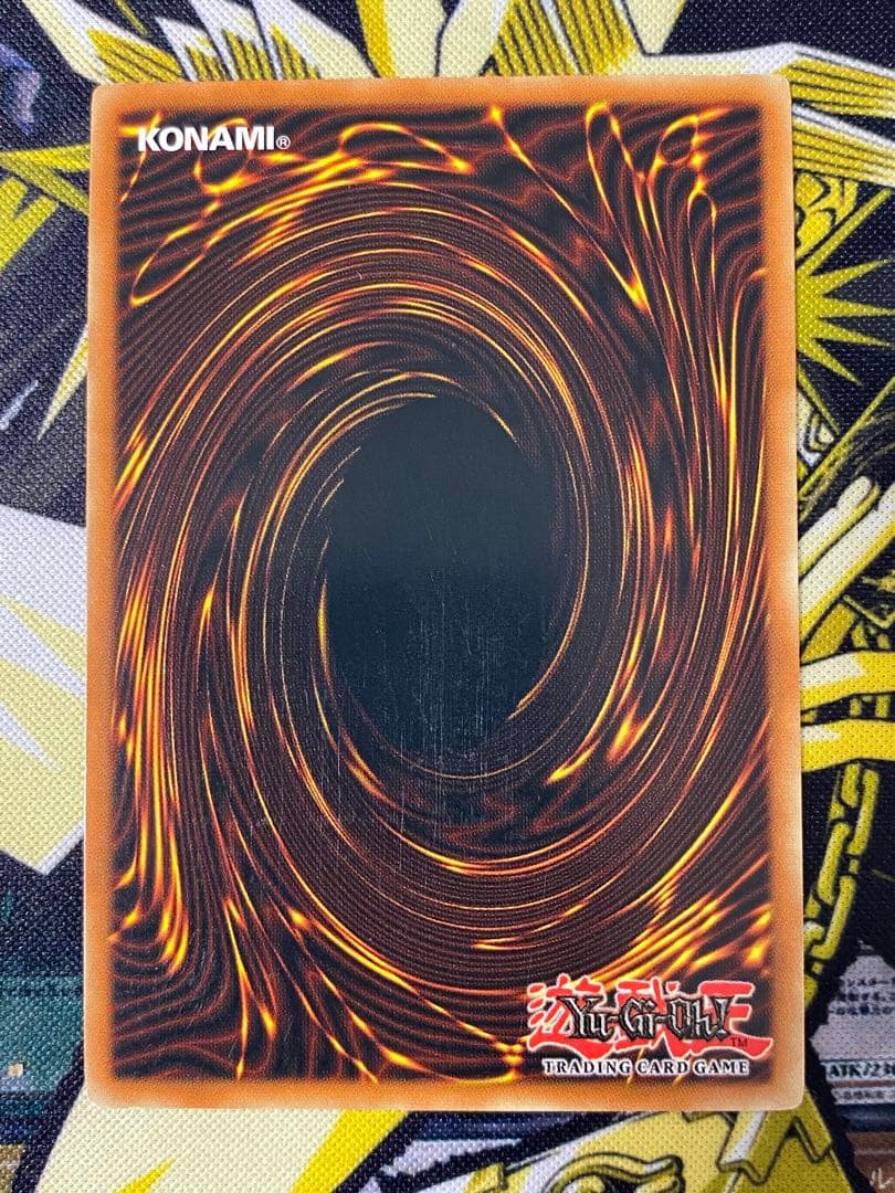 遊戯王 Ｎ・フレア・スカラベ 英語版 レリーフ 1st