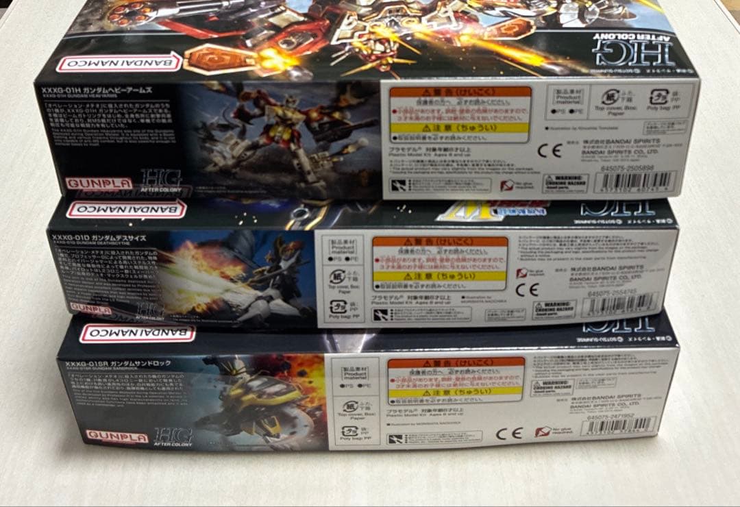 HG ガンプラ 3体セット ガンダムヘビーアームズ、デスサイズ、サンドロック