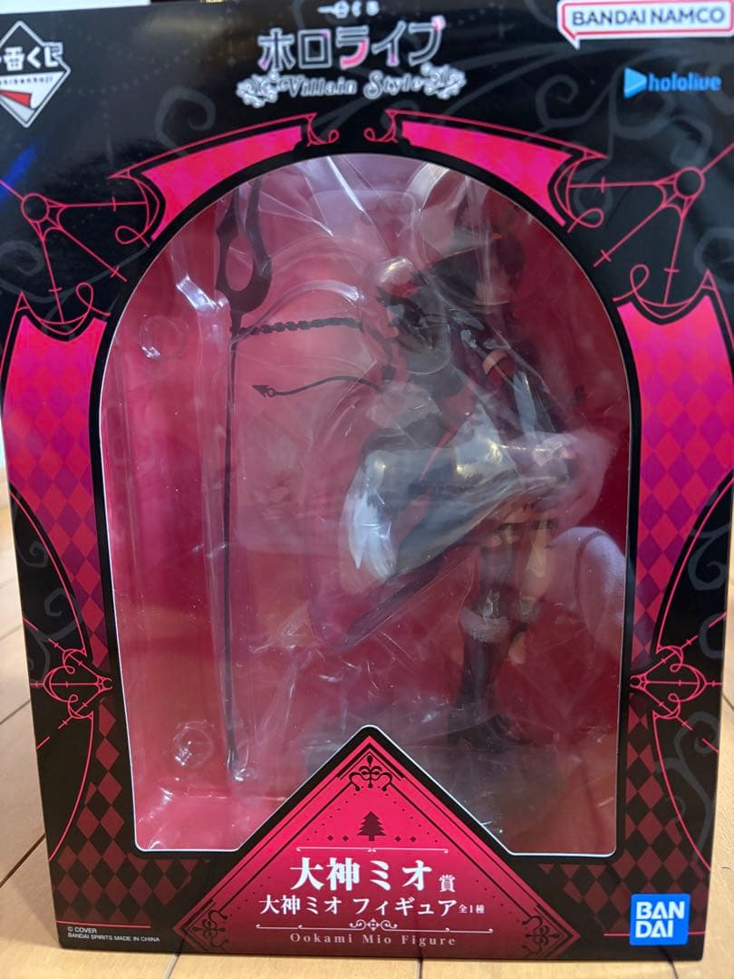 新品未開封　一番くじ ホロライブ 大神ミオ　フィギュア