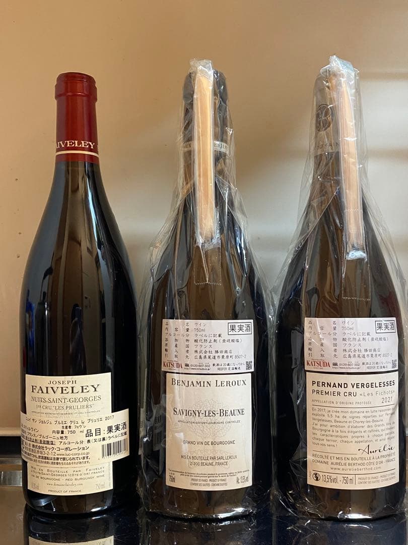 年末値下げ！フランス産赤ワイン5本セット