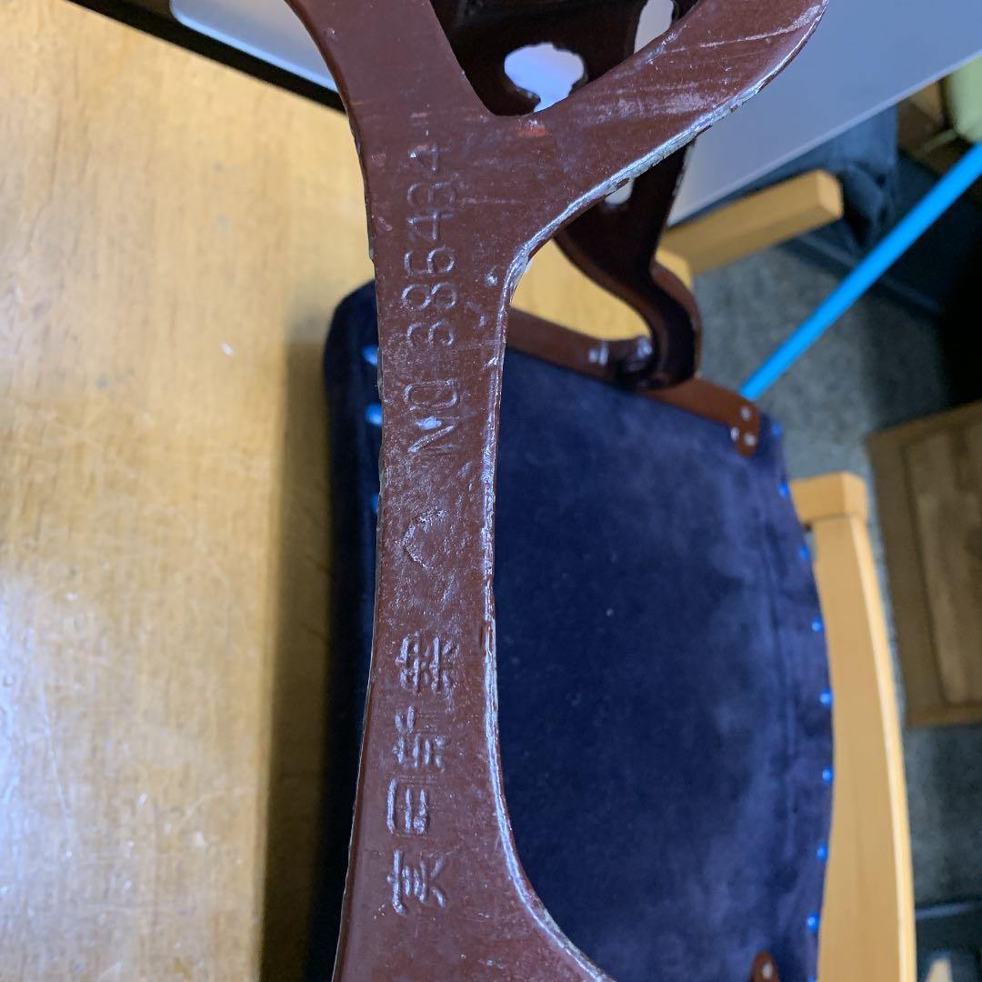 アンティーク座椅子、昭和初期、かすりの座布団付き