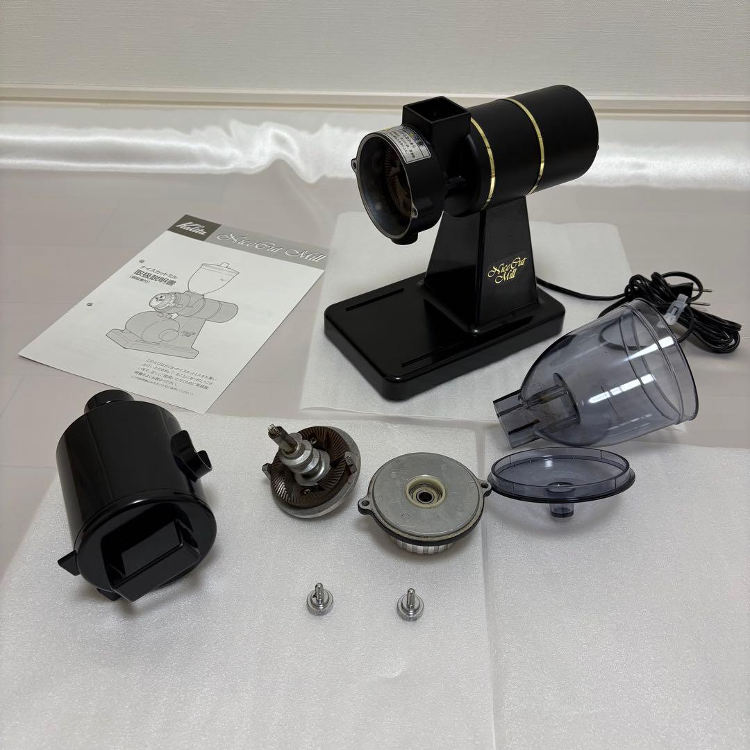 kalita カリタ ナイスカットミル KH-100