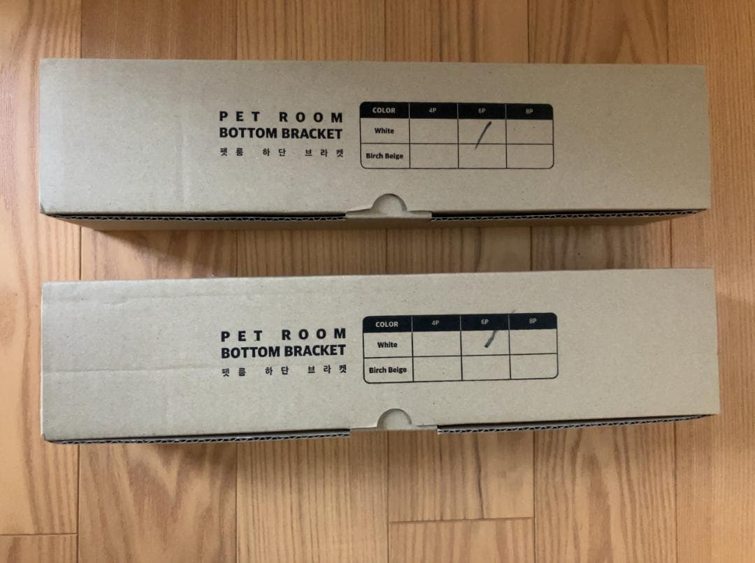 DoriDori 拡張できるペットルーム（ブラインドあり・ダブル）TH142