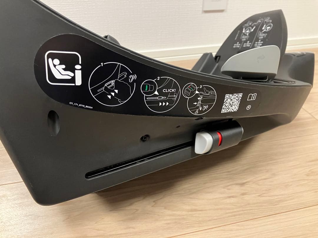 あーちゃんさん専用　サイベックス　ベースT ブラック