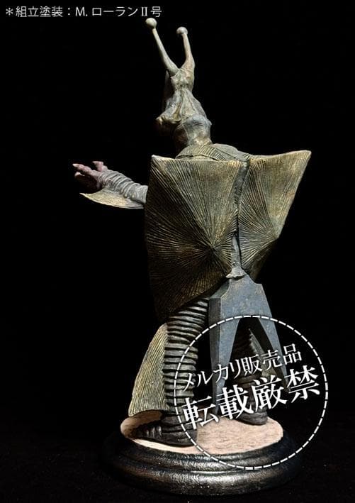 ★ボークス ガンダー【レジンキット完成品】 検：ビリケン商会