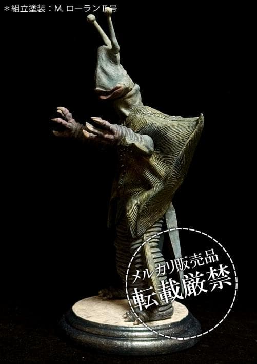 ★ボークス ガンダー【レジンキット完成品】 検：ビリケン商会