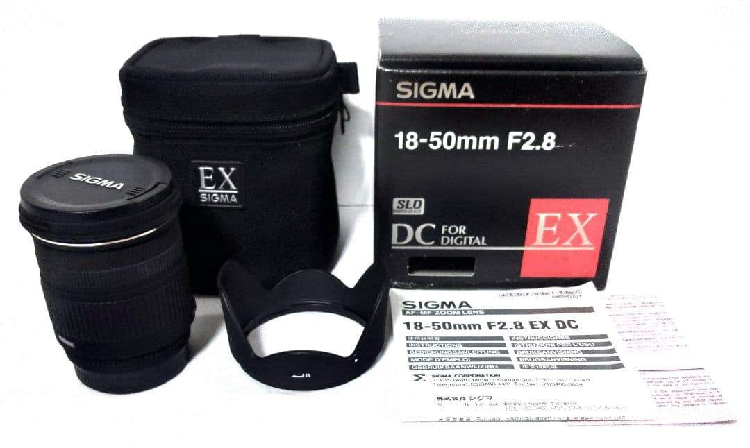 【中古美品】SIGMA 18-50mm F2.8 EX☆★　PENTAX AF