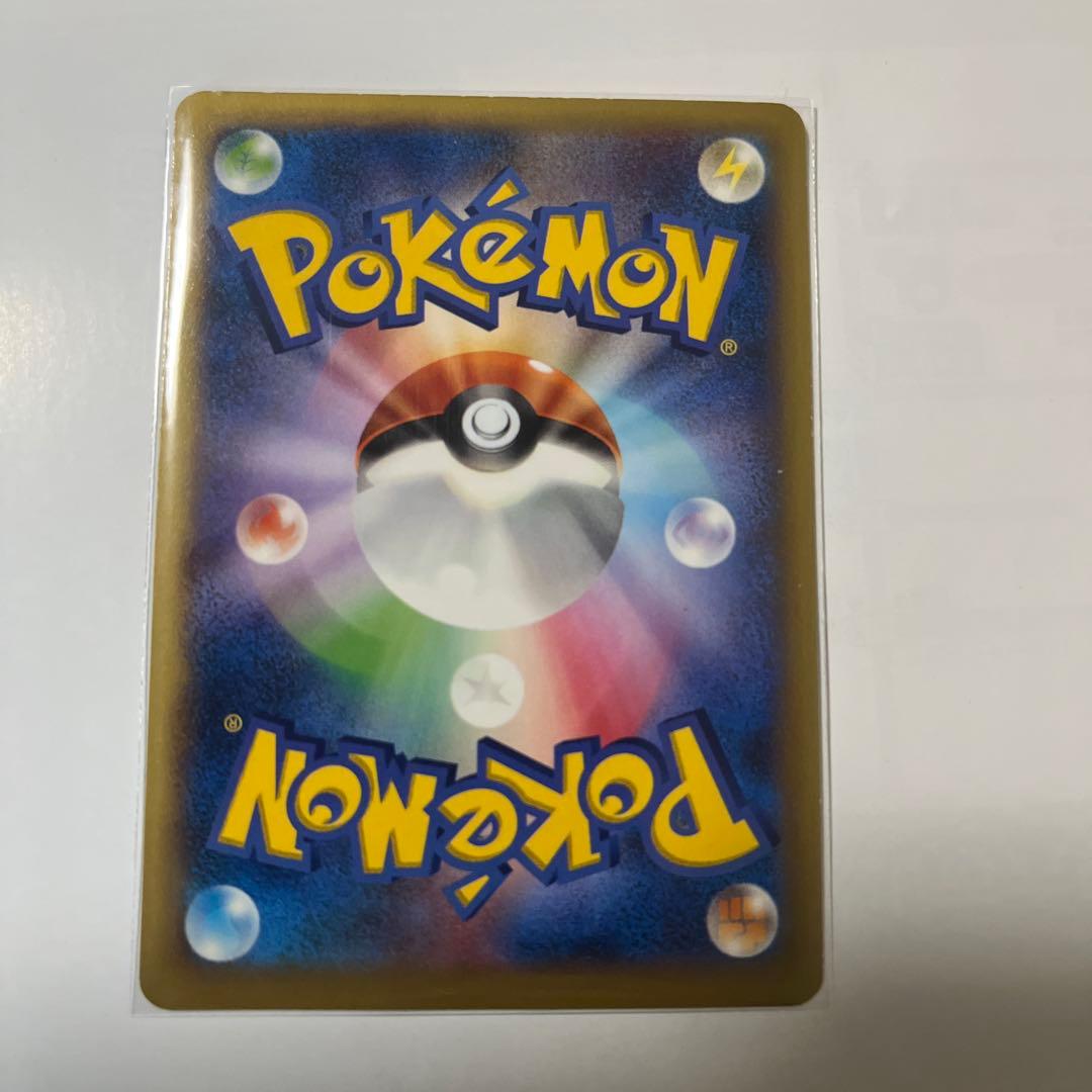 XY-P ピッチのピカチュウ_Jリーグ