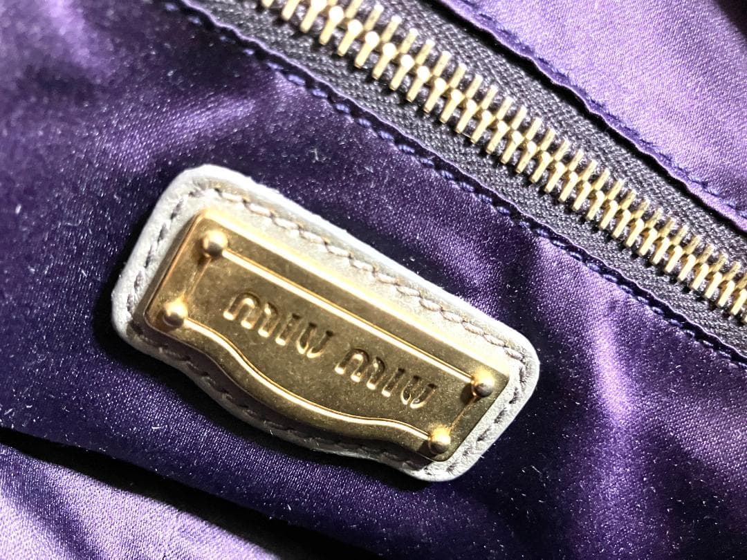 バッグ miu miu VITELLO Leather Bag BAULETTO