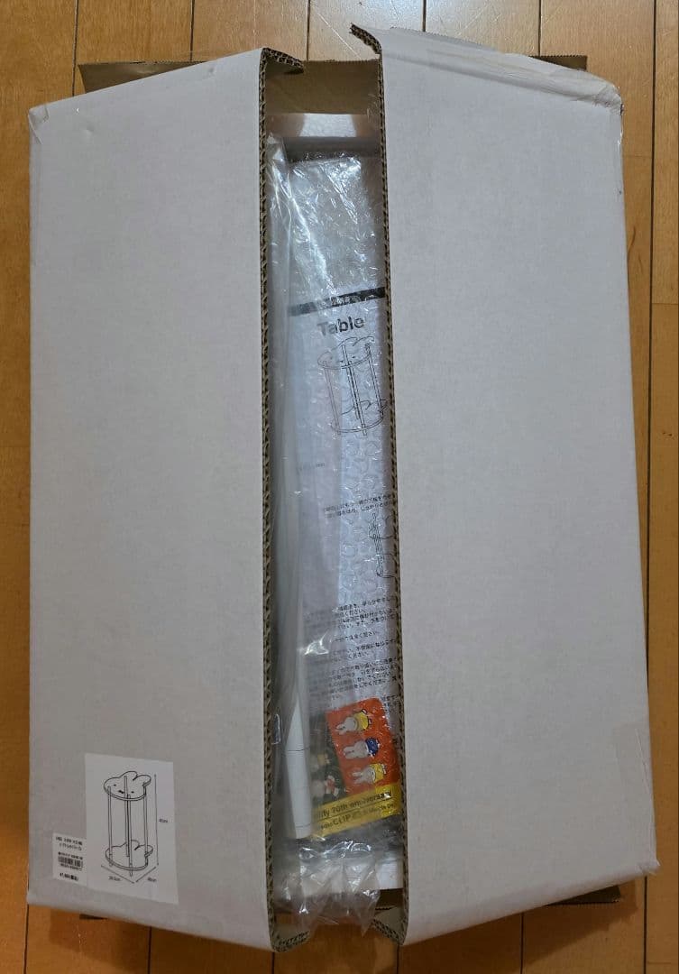 ミッフィー／アクリルサイドテーブル／studio CLIP