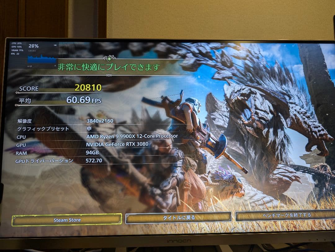 【最終値下げ】Gainward GeForce RTX 3080 Phoenix