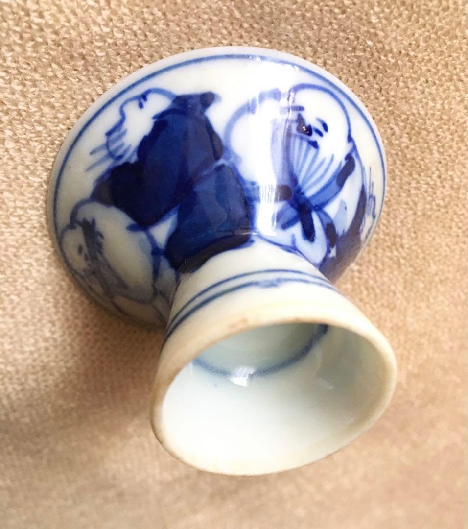 春画　盃　浮世絵　古伊万里　九谷焼　お猪口　骨董品　江戸時代