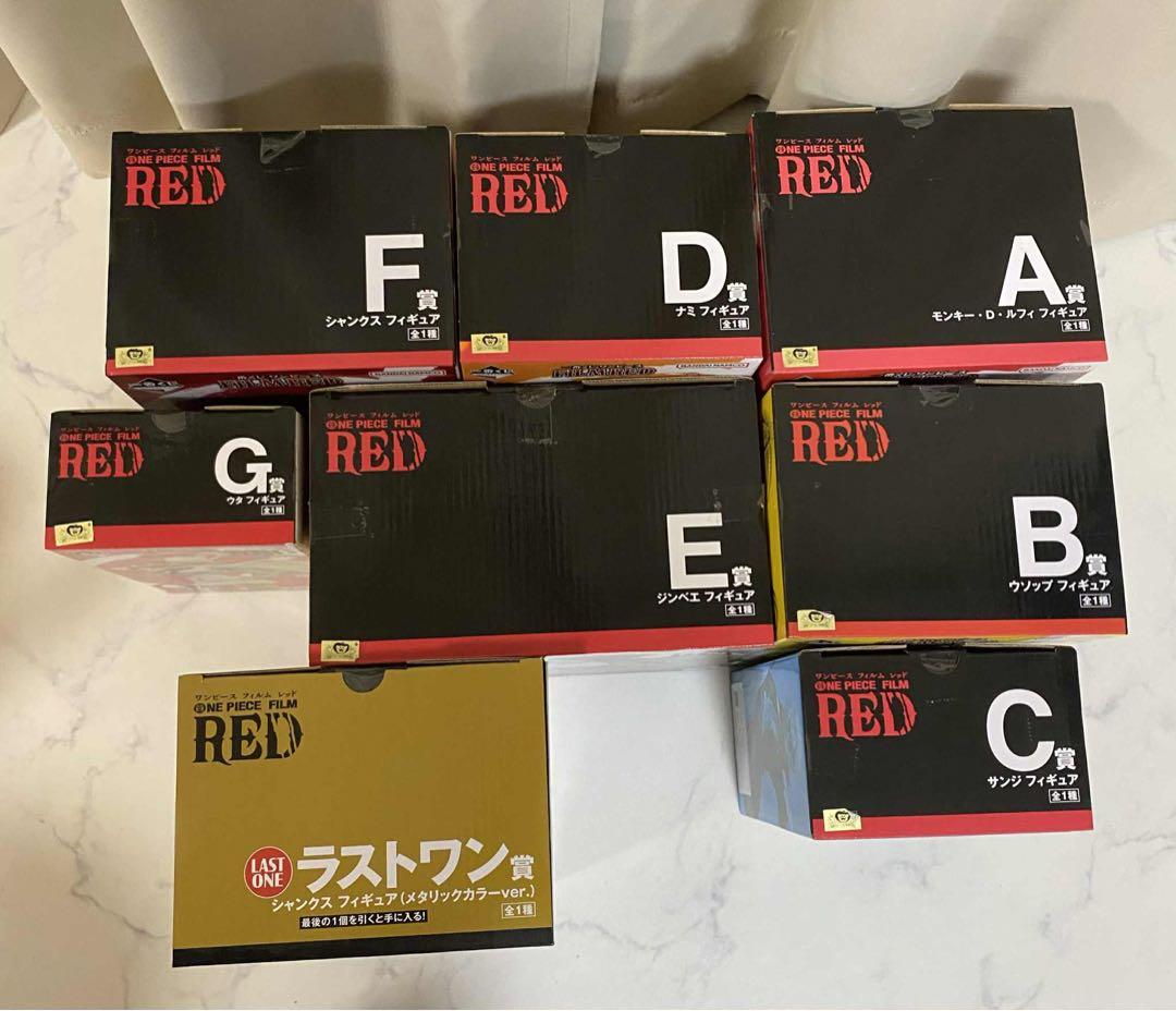 ワンピース FILM RED フィギュア８セット‼️