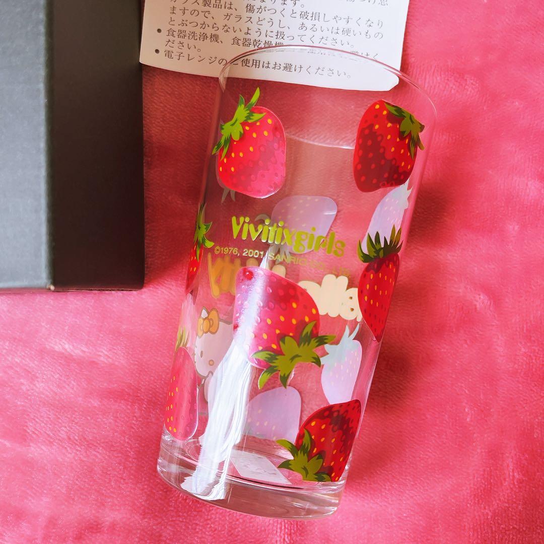 希少レア　ハローキティ　グラス　イチゴ　vivitex 2001 サンリオ