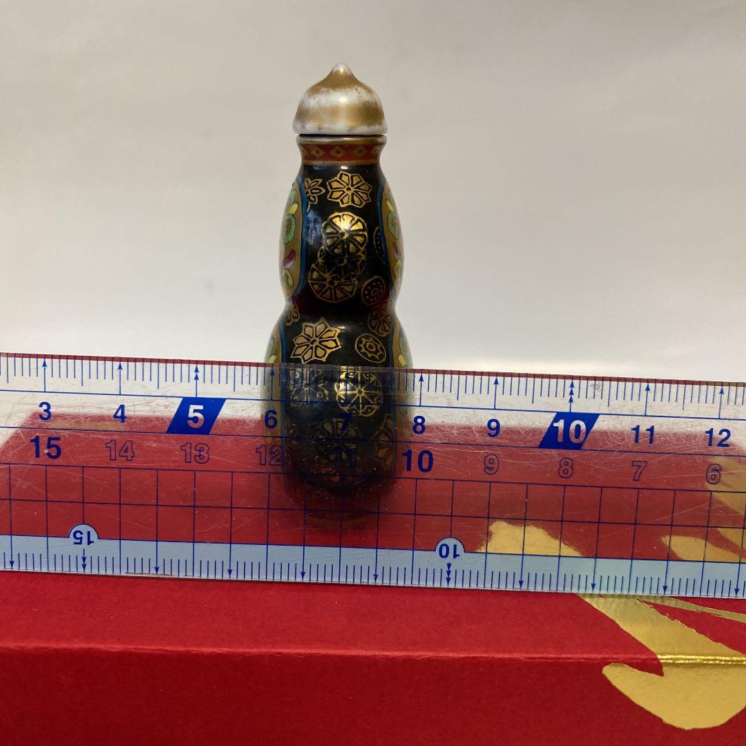 陶瓷器    小瓷瓶