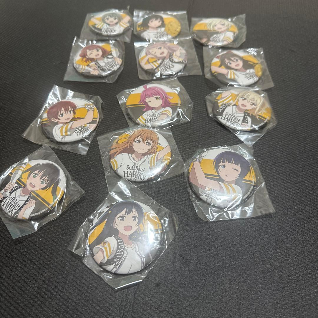 ラブライブ！虹ヶ咲学園スクールアイドル同好会×ホークス コラボ缶バッジ