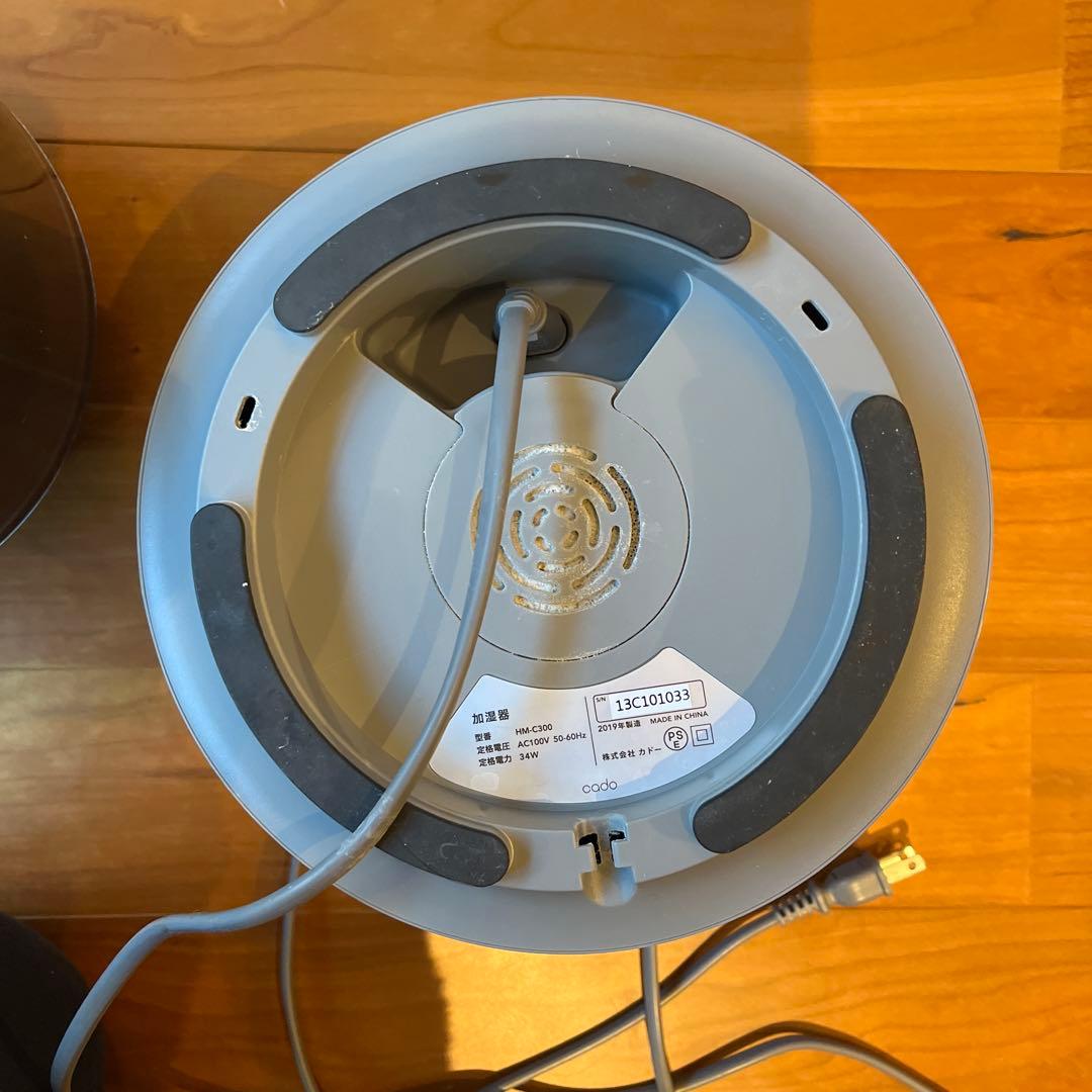 cado STEM300 加湿器 HM-C300