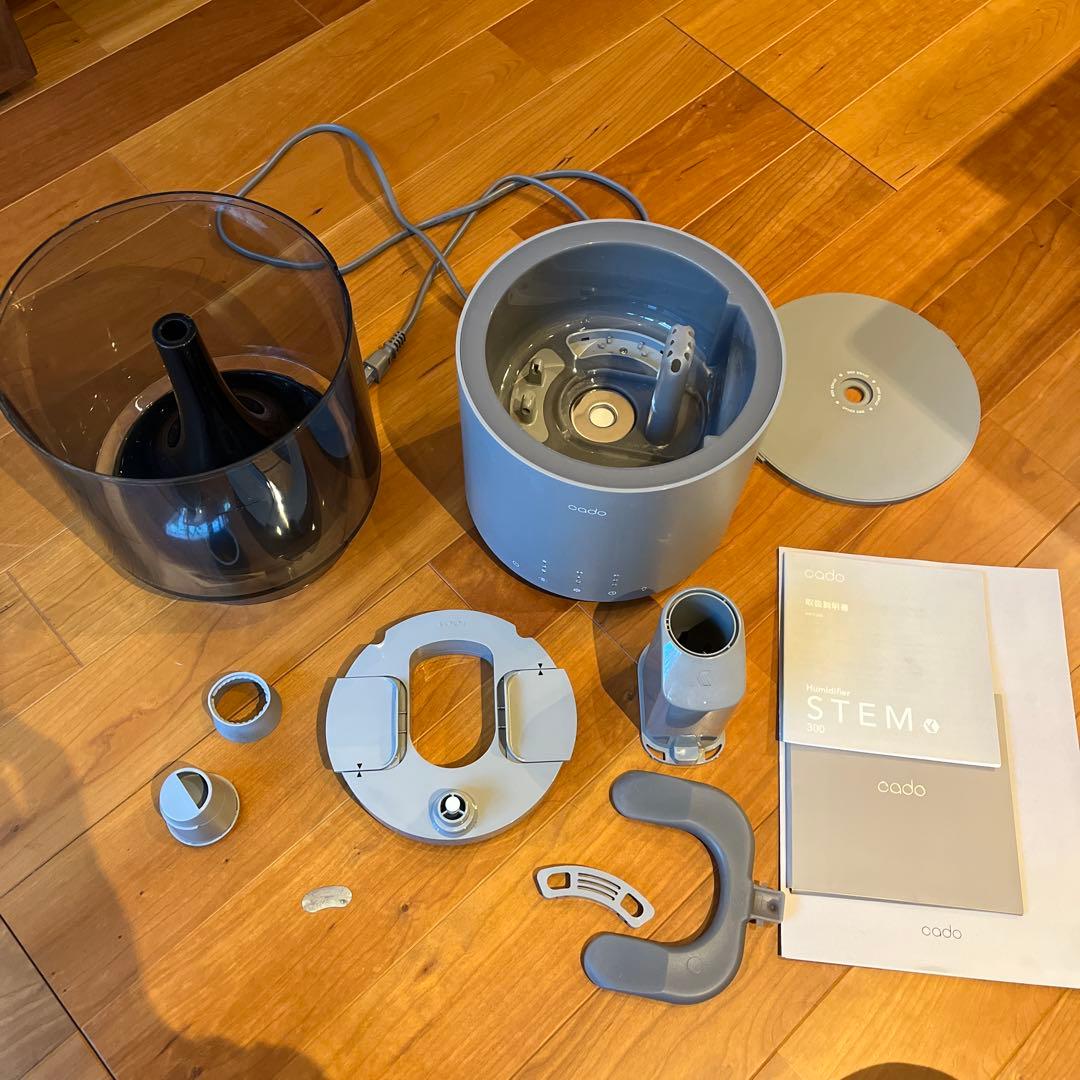 cado STEM300 加湿器 HM-C300