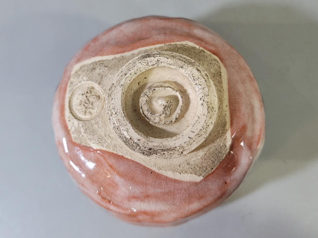 茶道具 小川長楽造 赤楽茶碗 共箱 DT759