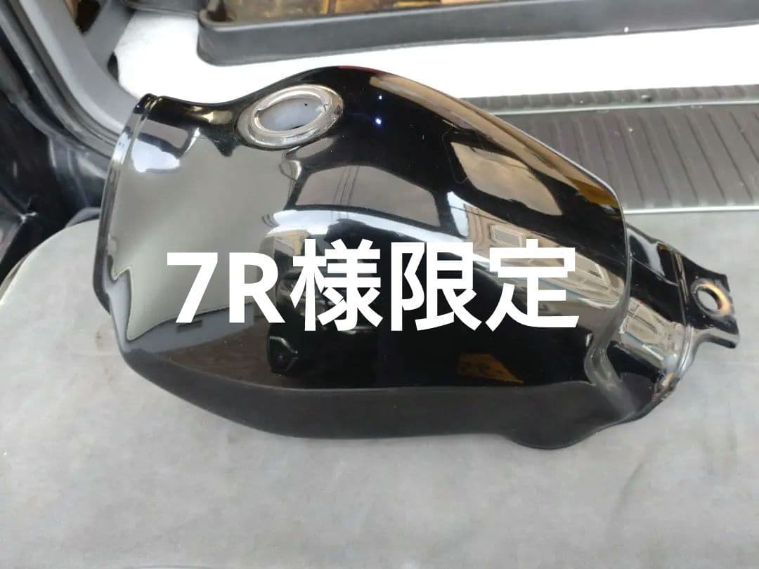 ftr223 燃料タンク　黒純正