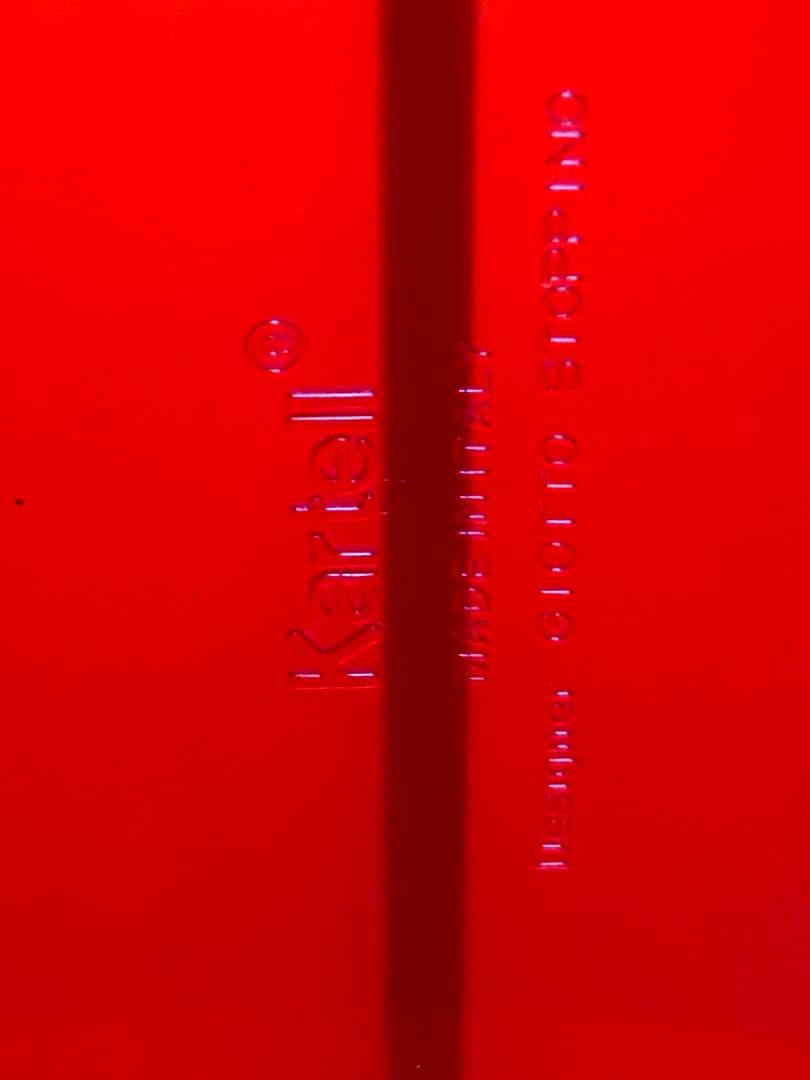 Kartell カルテル ポルタリビステ マガジンラック　オレンジレッド　家具