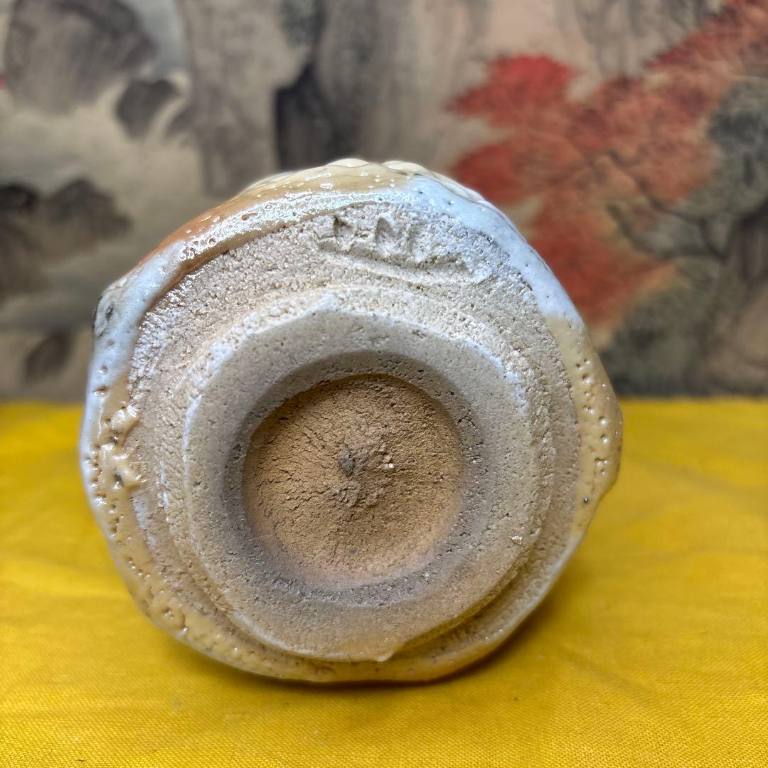 人気作家　鈴木富雄　造　燿変金志野　湯呑　共箱　共布　美品　1059