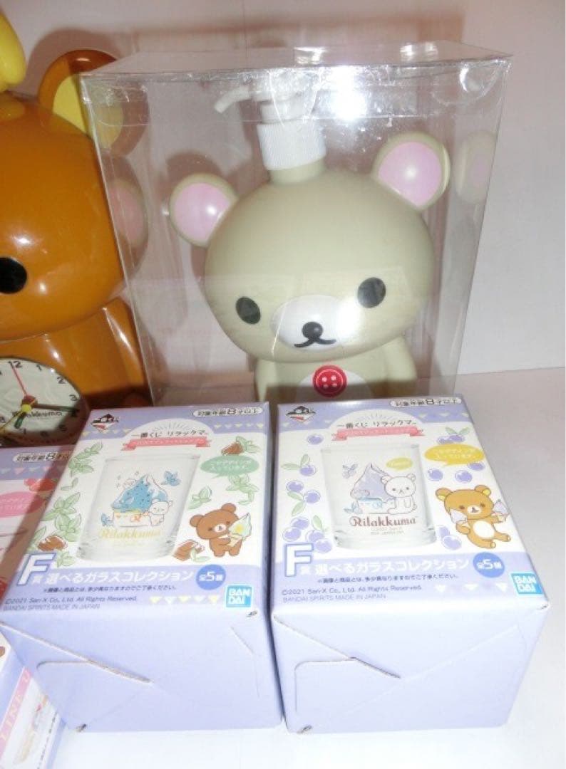 リラックマ　ぬいぐるみ　時計　ボトル　くじガラスコレクション等　計７点