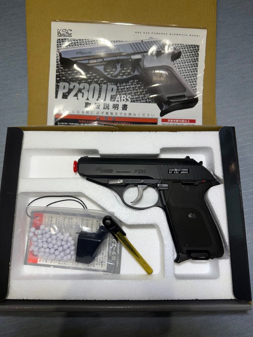 KSC ブローバックガスガン 動作確認済み　美品7点セット　18禁