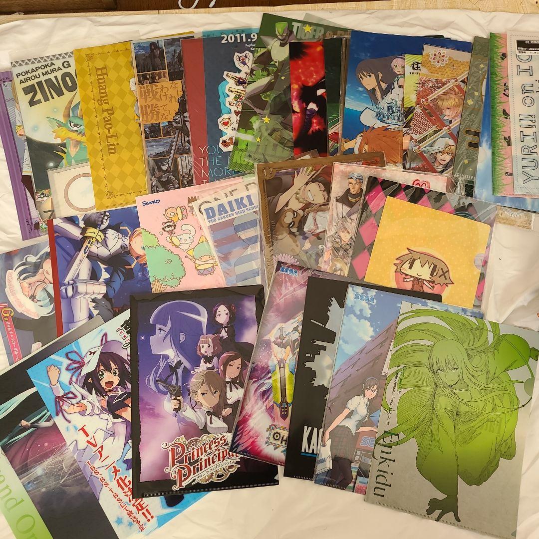 クリアファイル まとめ売り 約11.5kg 処分品